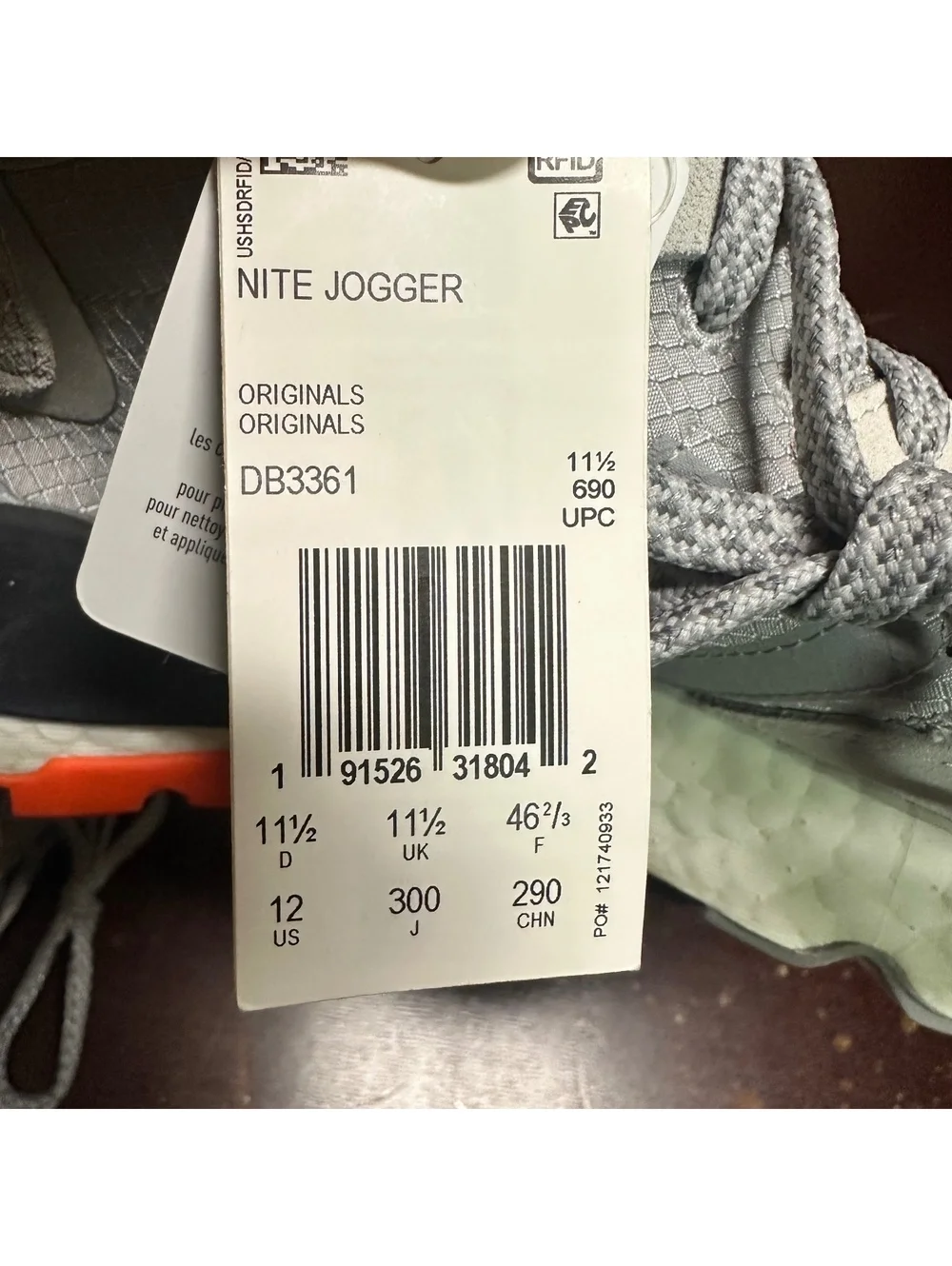 Adidas Nite Men's Joggers Size 12 Grey Orange Sneakers DB2808 Boost Runnings